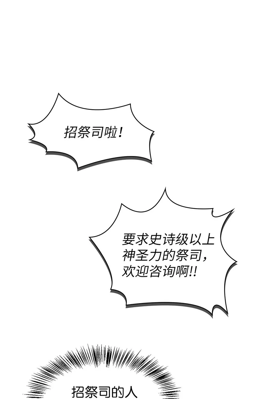 043 第五个成员11