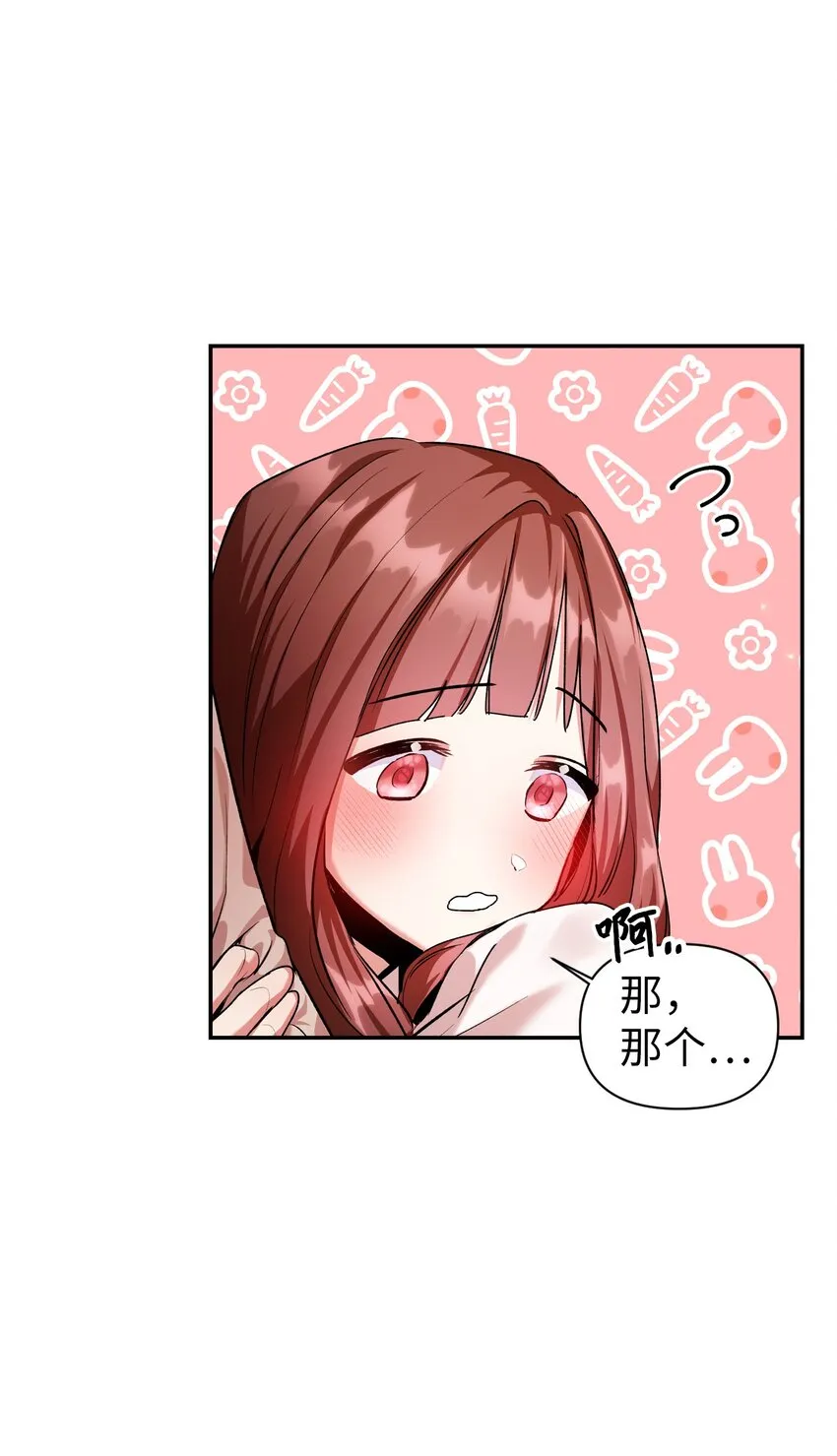 003 归还者94