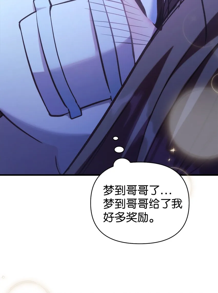 063 动我的人，必须死126