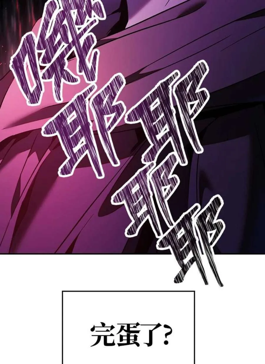 21话9