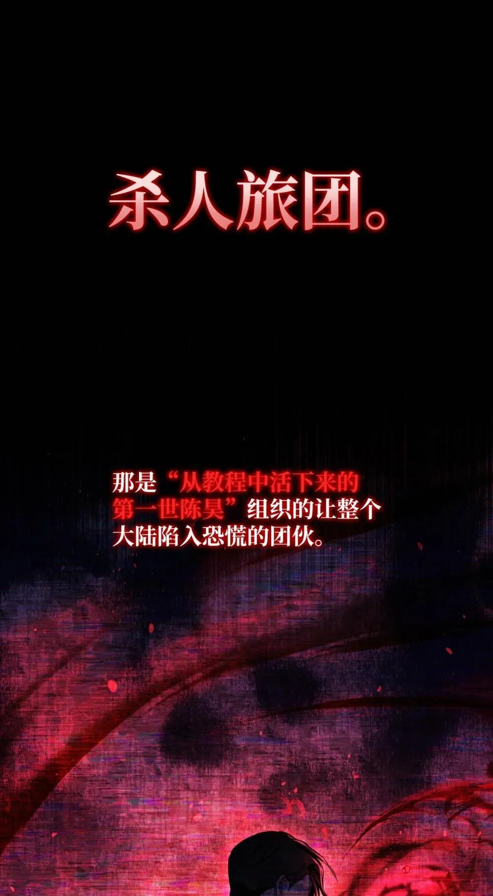 093 开拍22