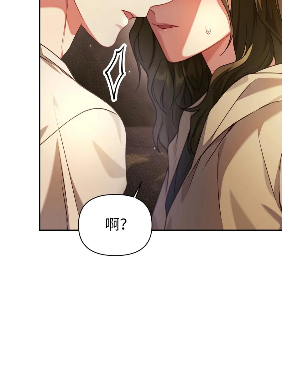 011 生存法则19