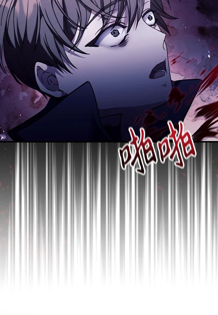 068 锒铛入狱72