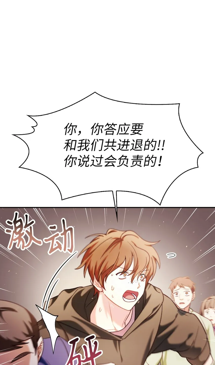 041 缘尽于此111