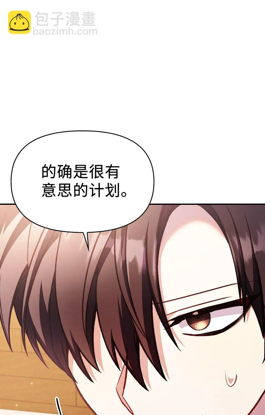 035 狂女本色59