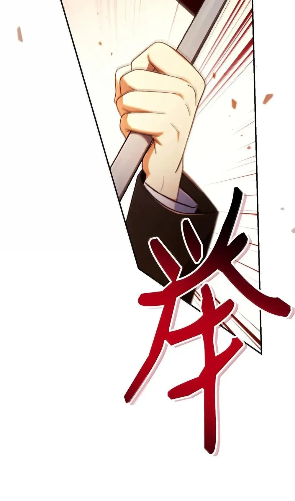 114 无血革命？怎么可能48