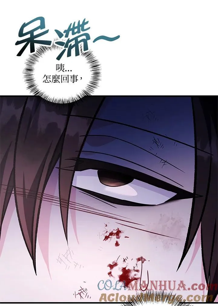 第85话180