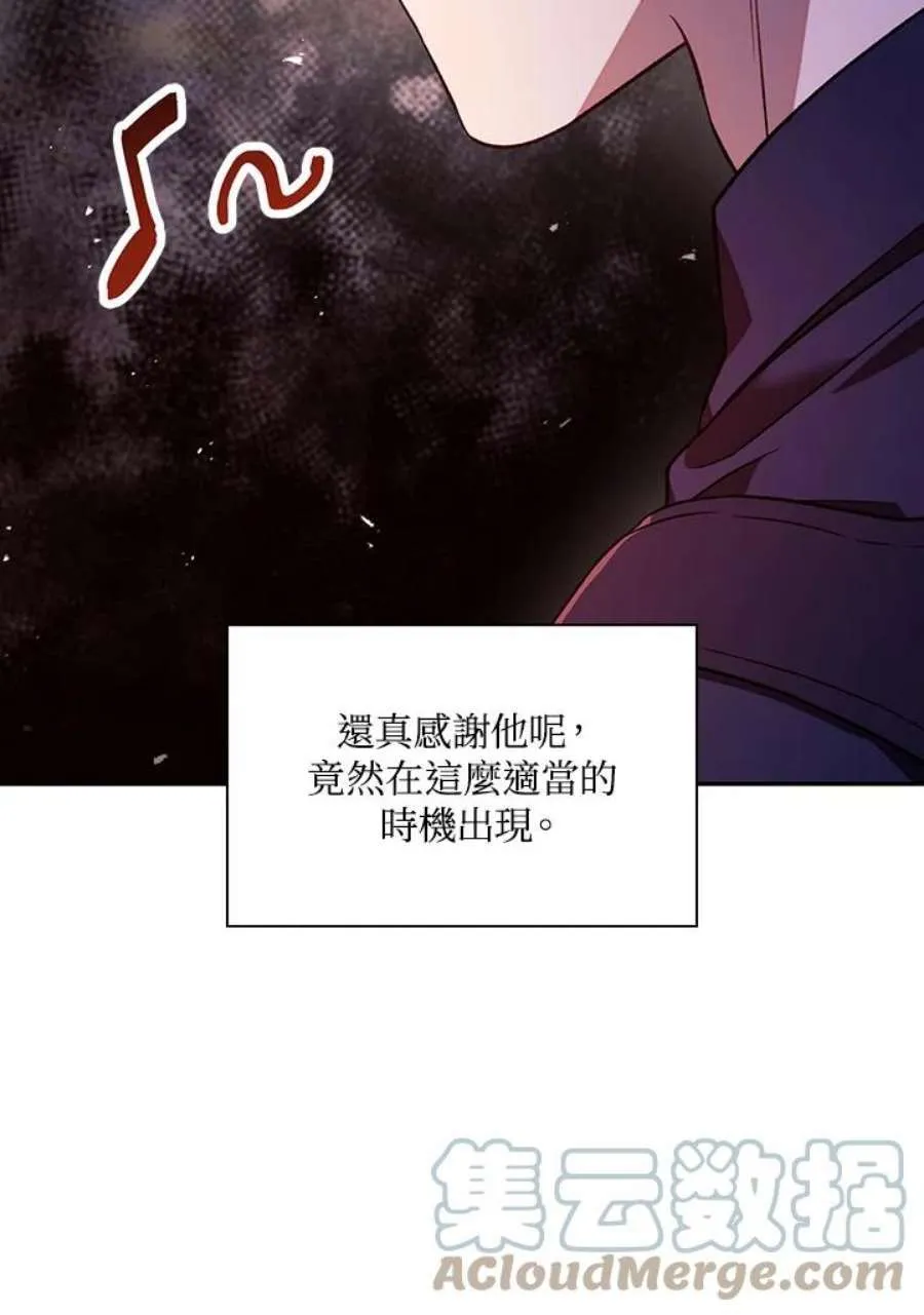 18话45