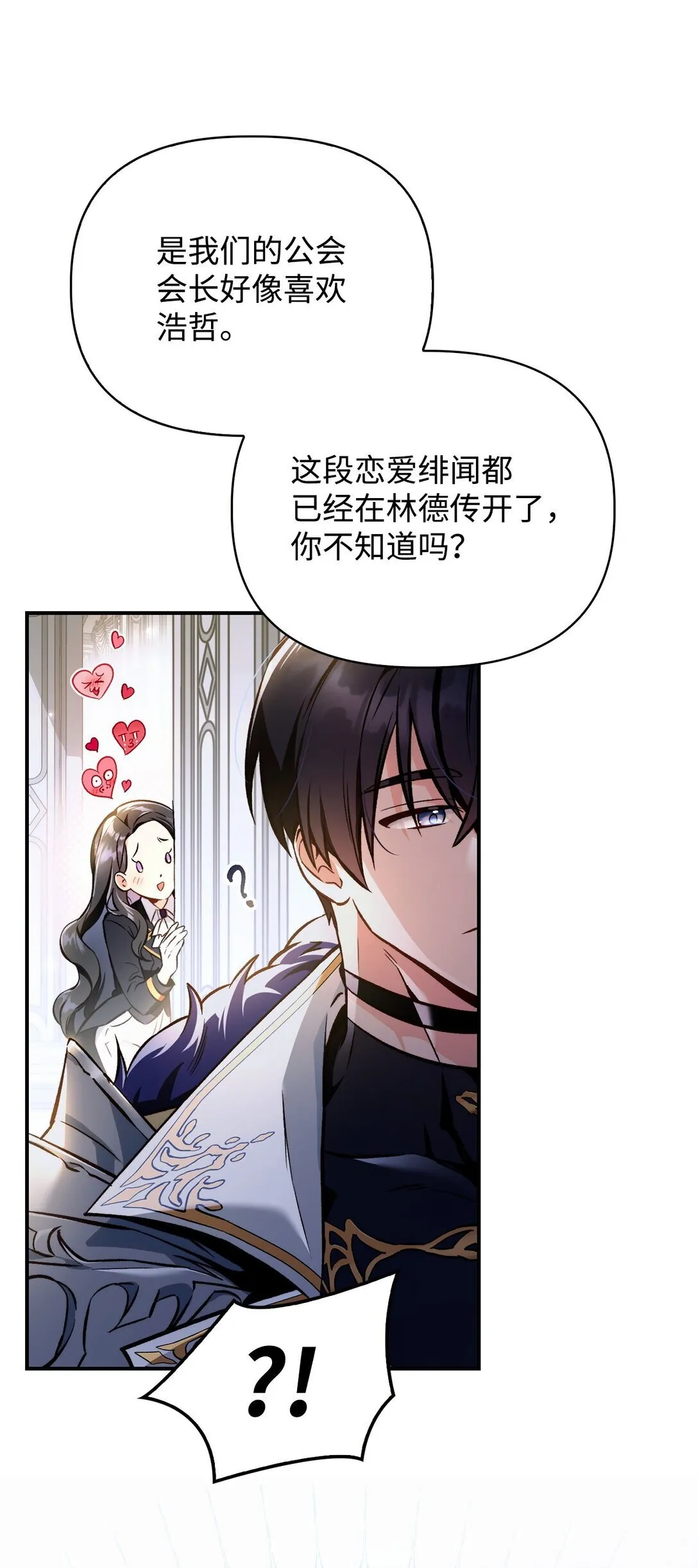092 隐藏摄像机63