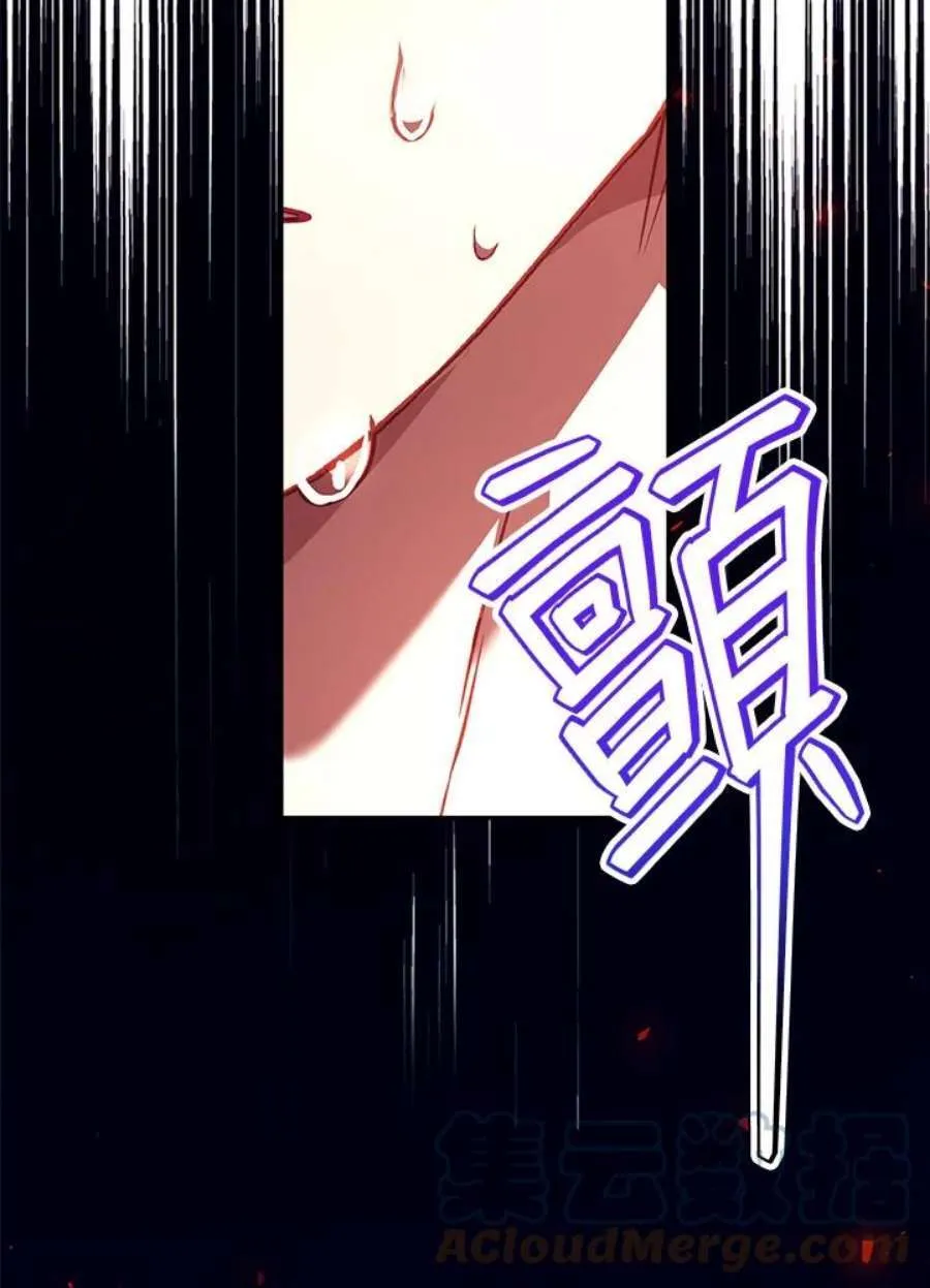 17话3