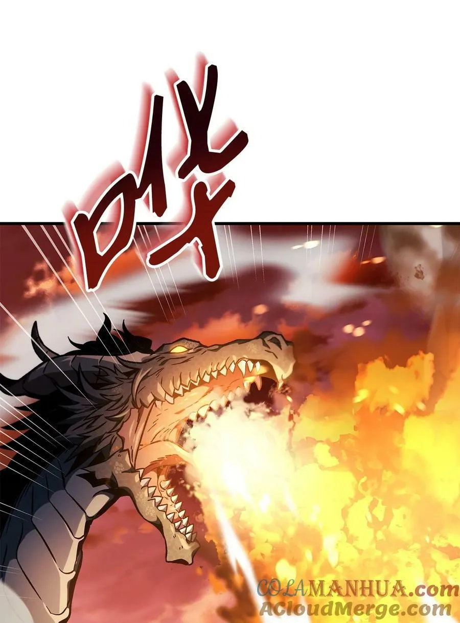 082 找回龙蛋16