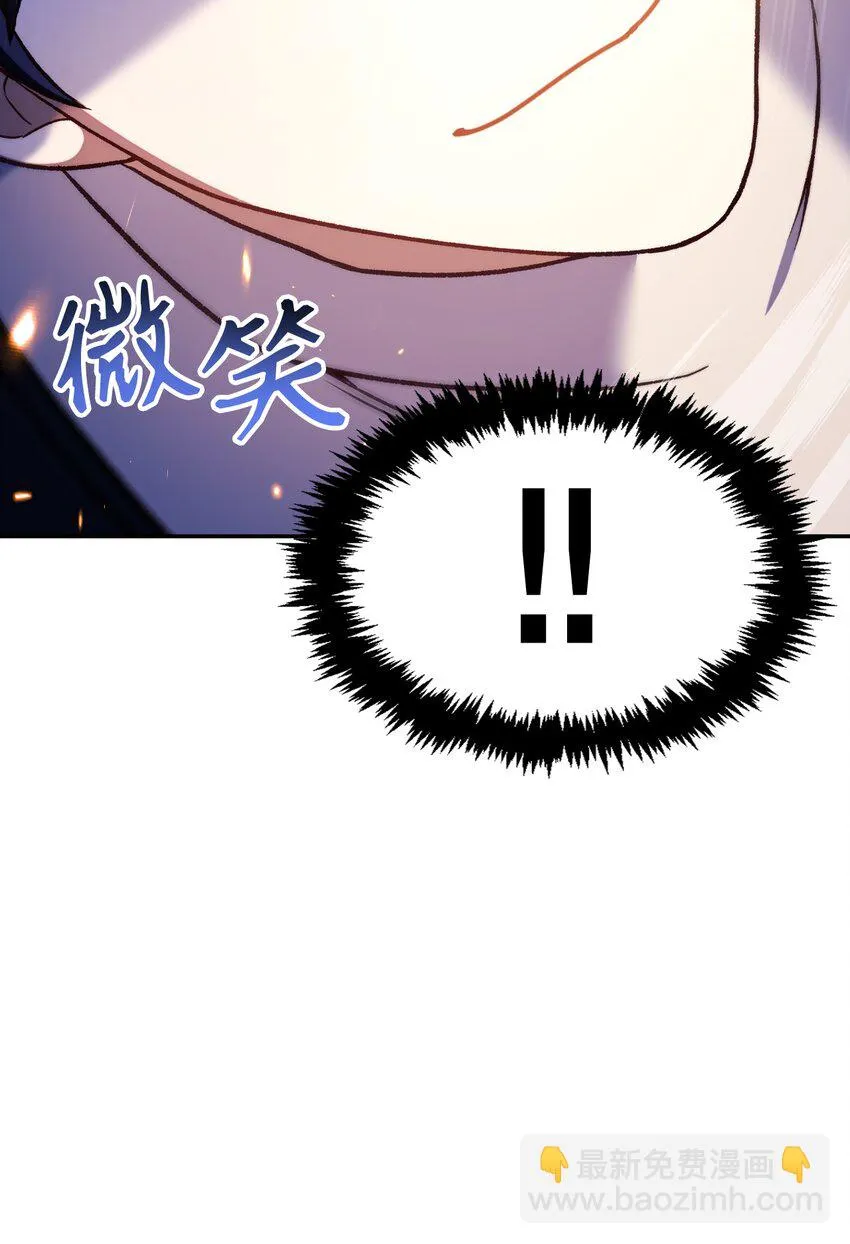033 真正的王牌72