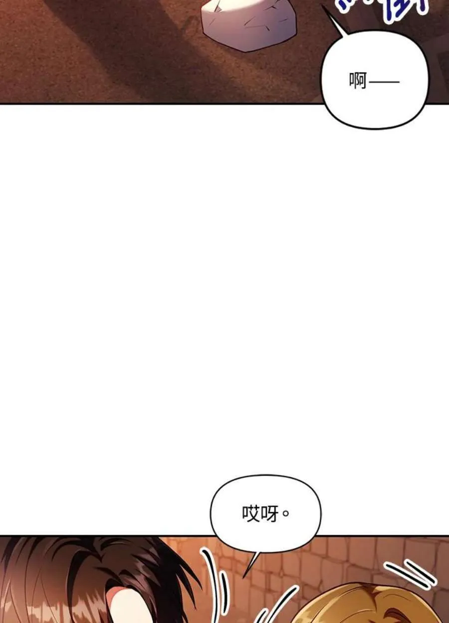 13话26