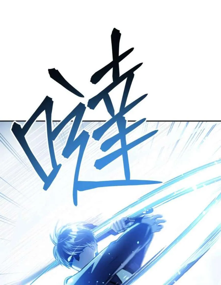 5话41