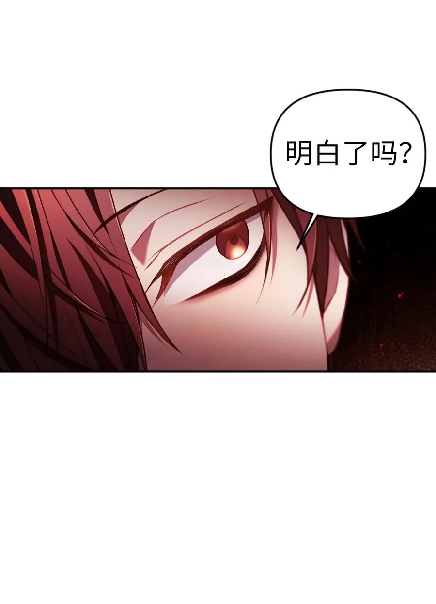011 生存法则25