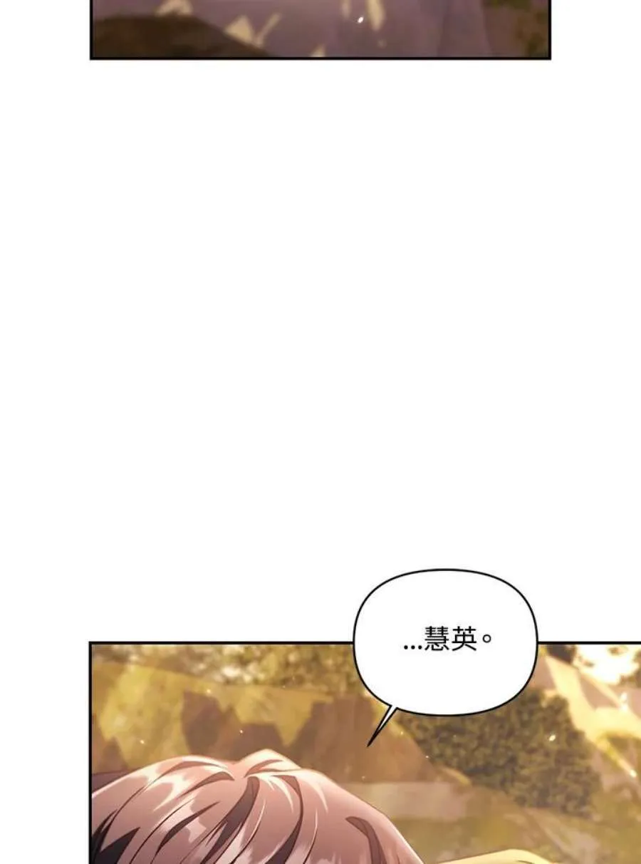 11话26