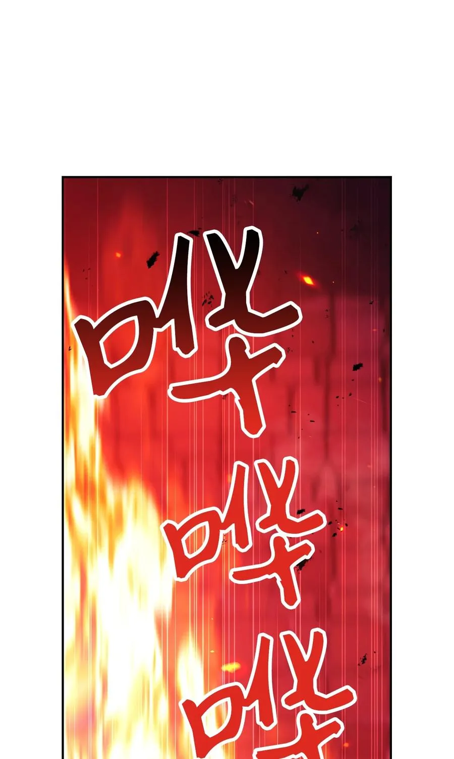 015 抛弃人性42