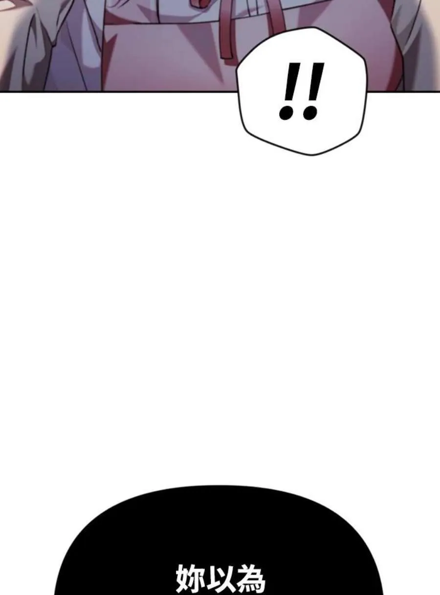 10话63