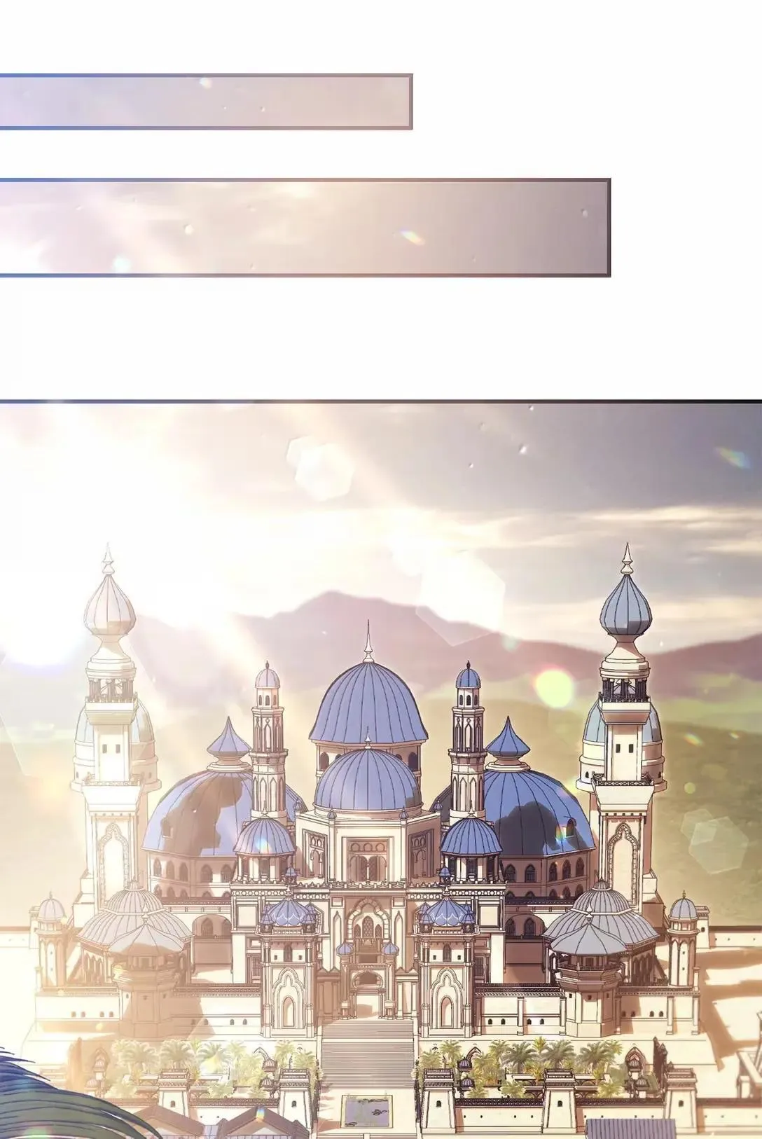 118 魔剑现世104