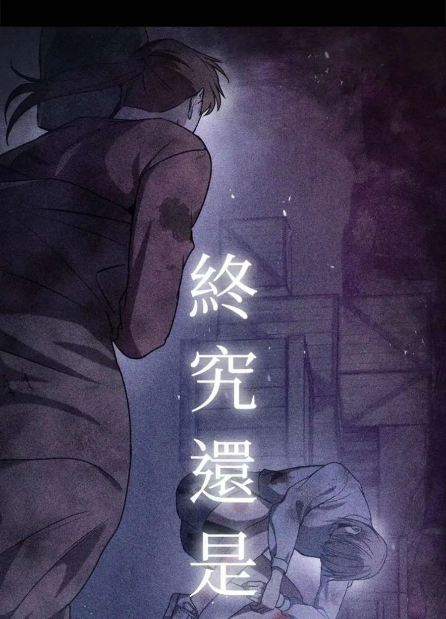 5话15