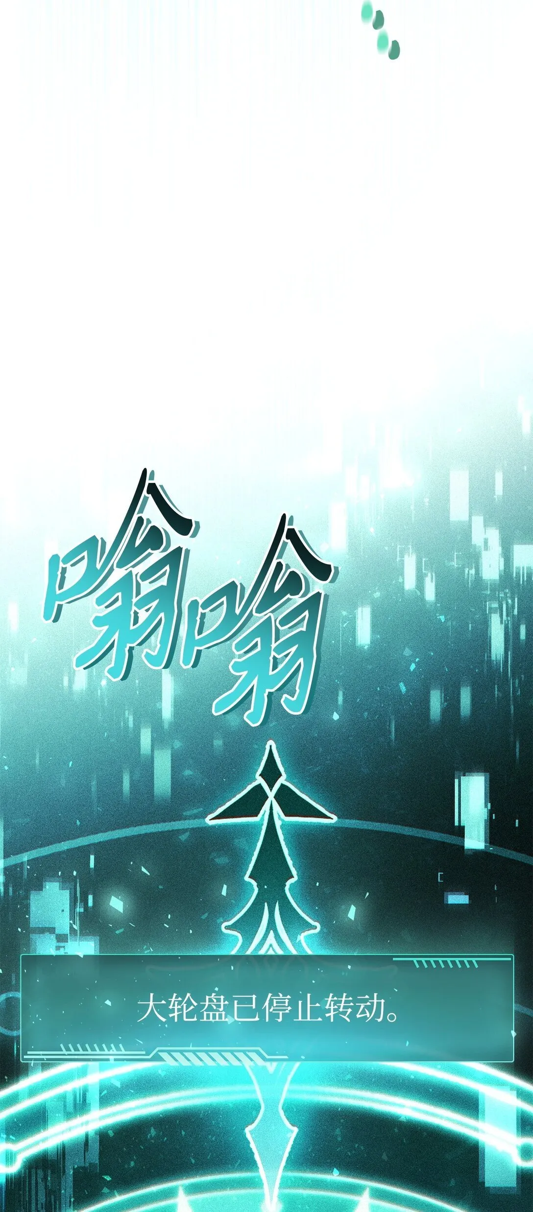 101 出现了，神话级125