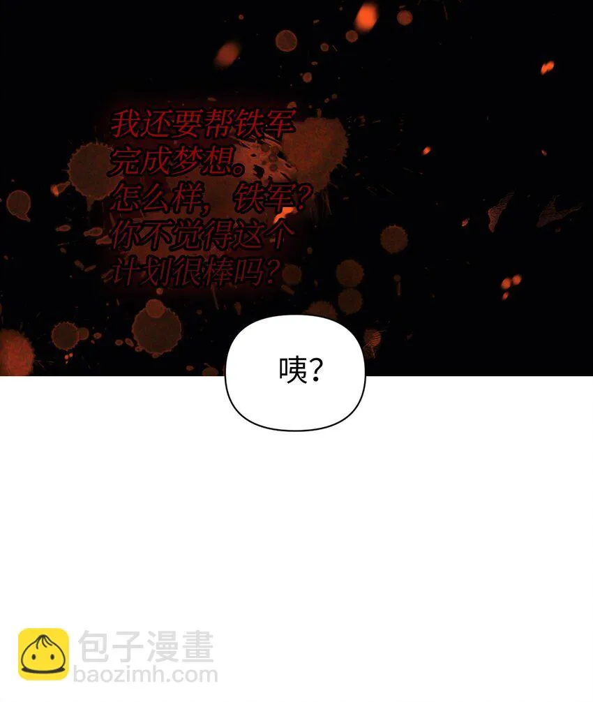 024 双杀77