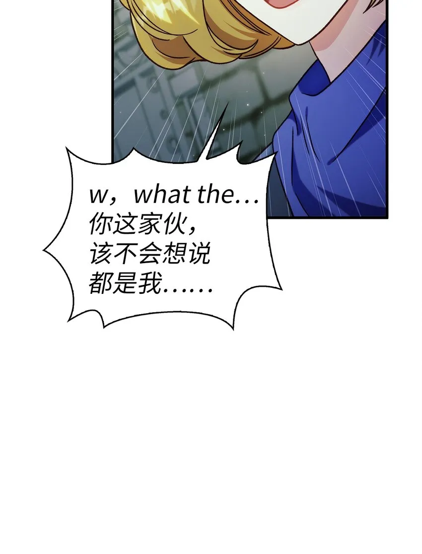 052 出局76