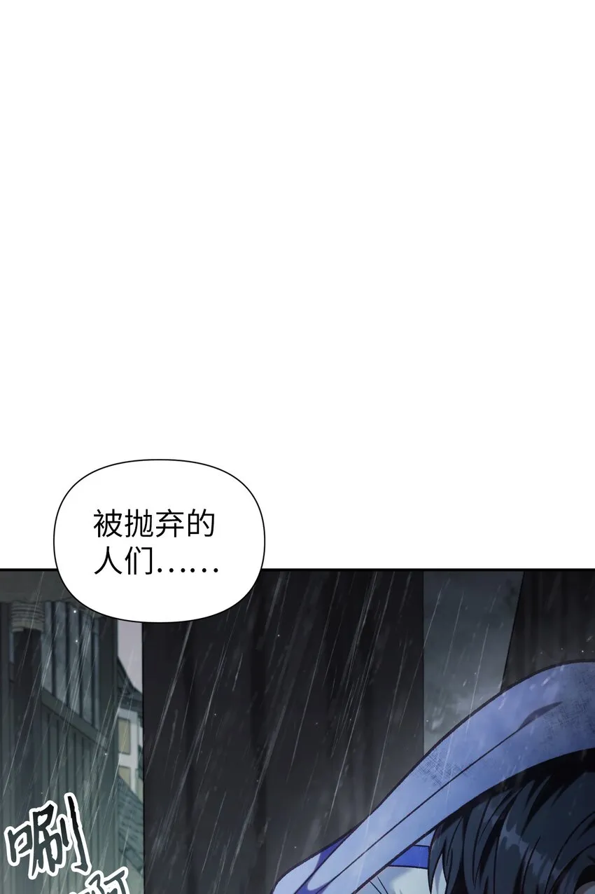 049 收获盟友33