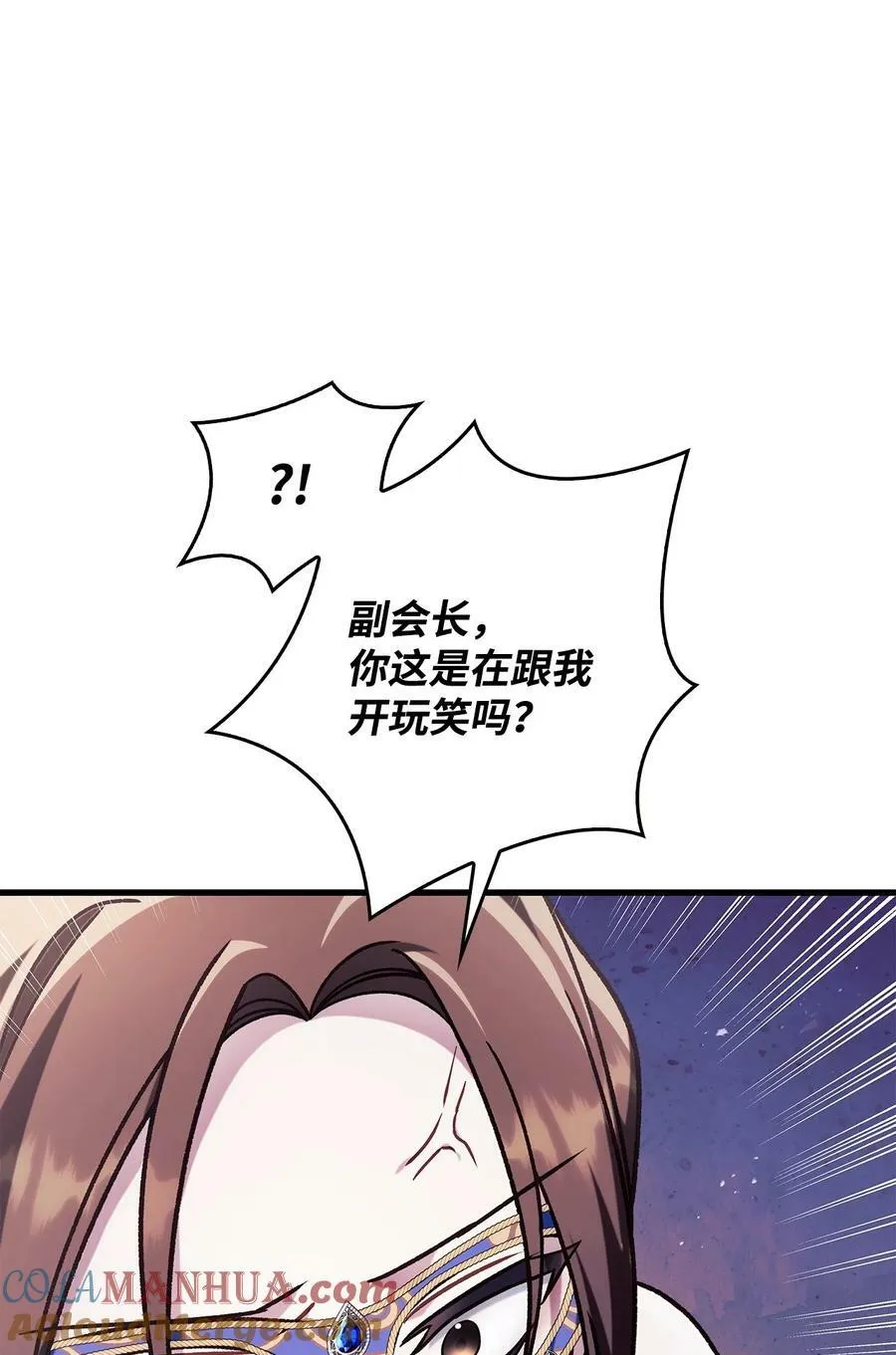 076 地下市场8