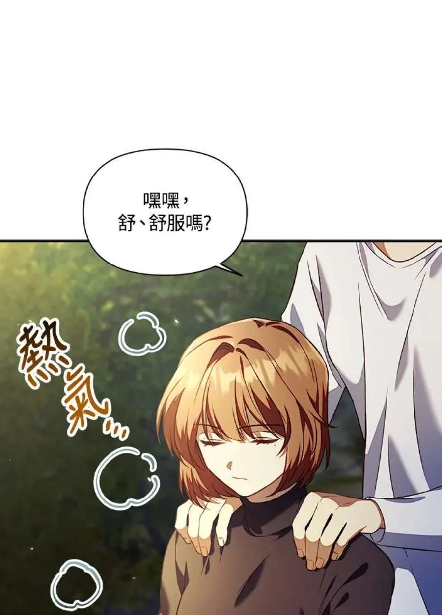 16话63