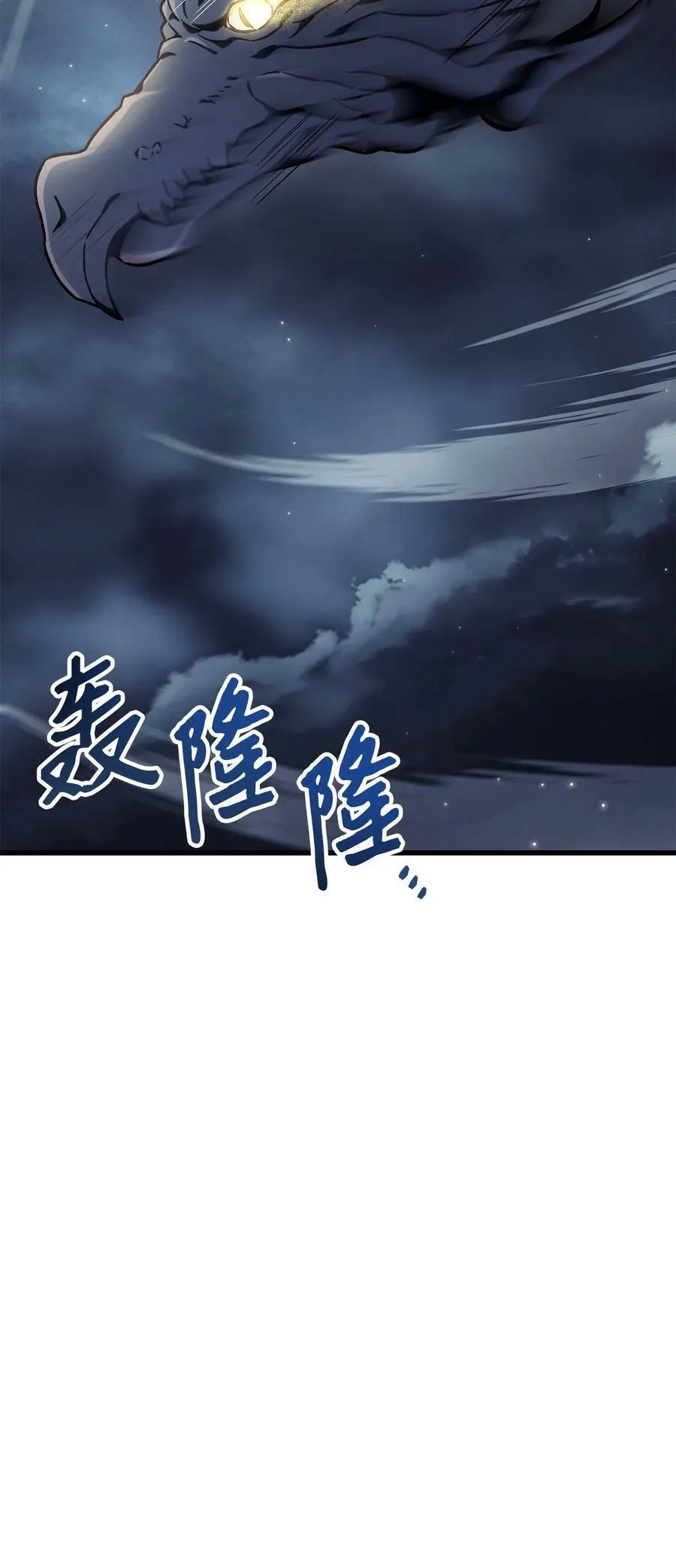076 地下市场54