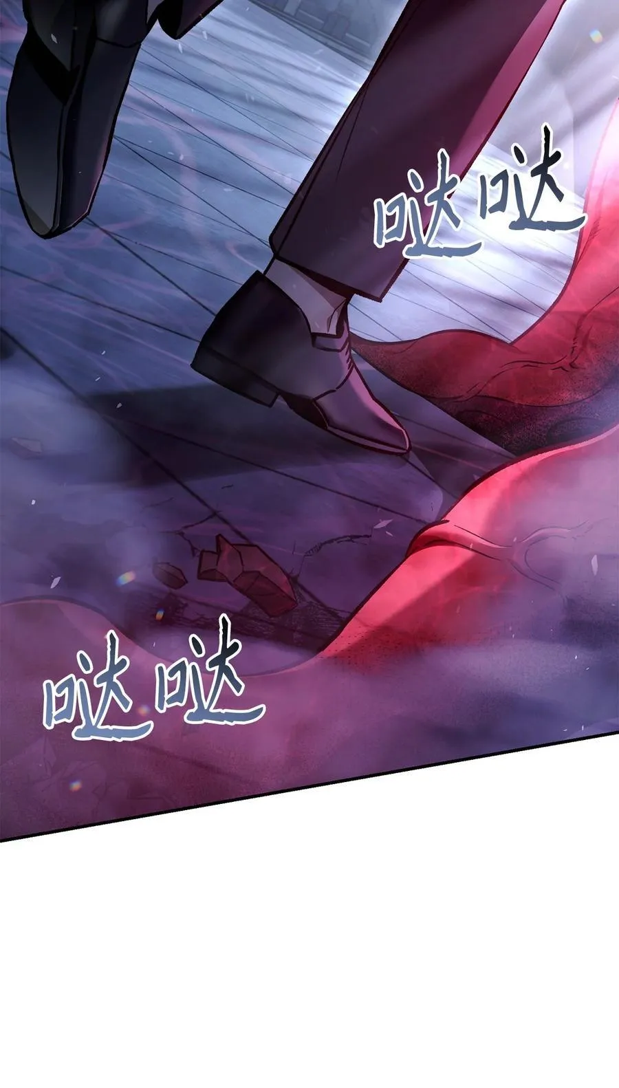 103 大陆，守不守？2