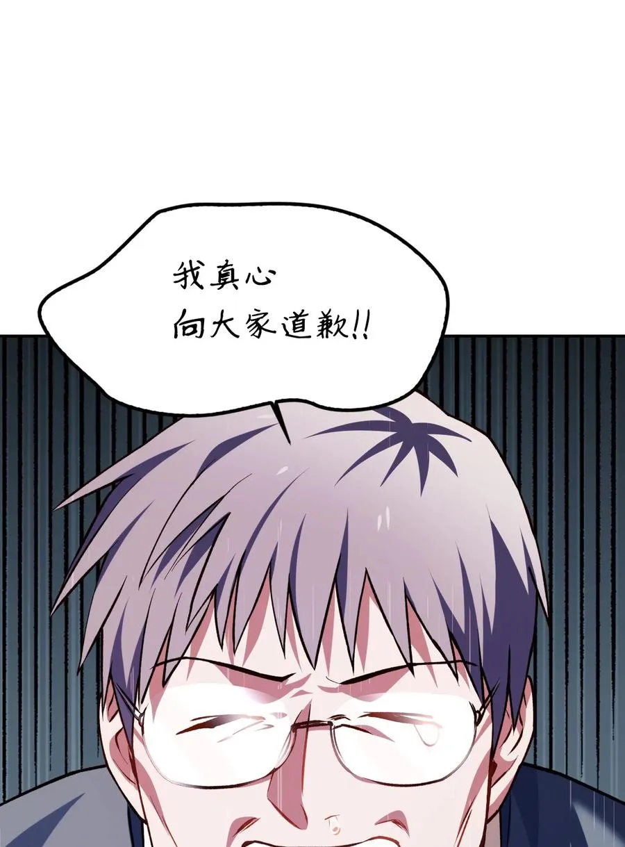 009 同类38