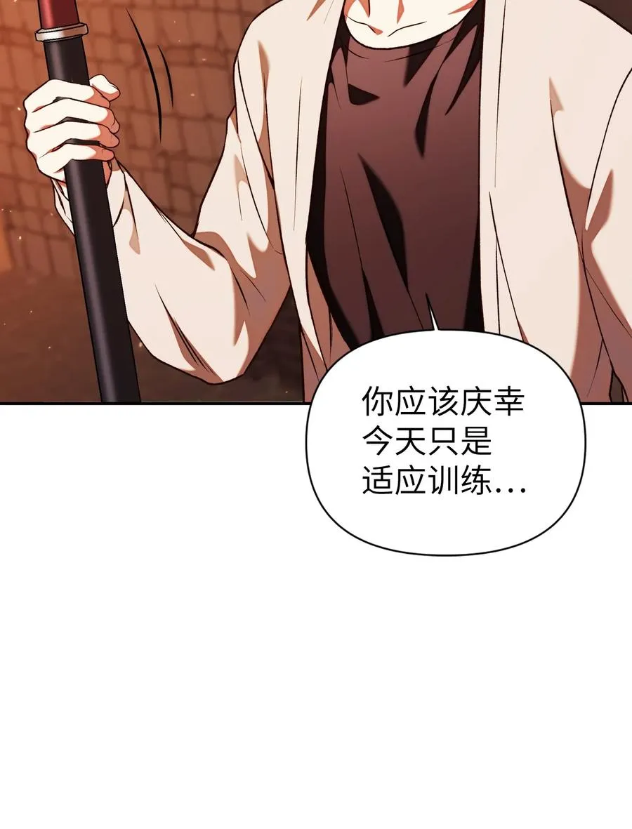 012 是错觉吧？50