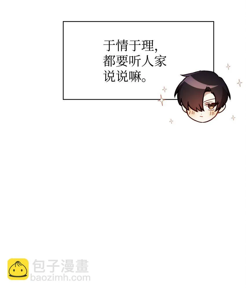 035 狂女本色41