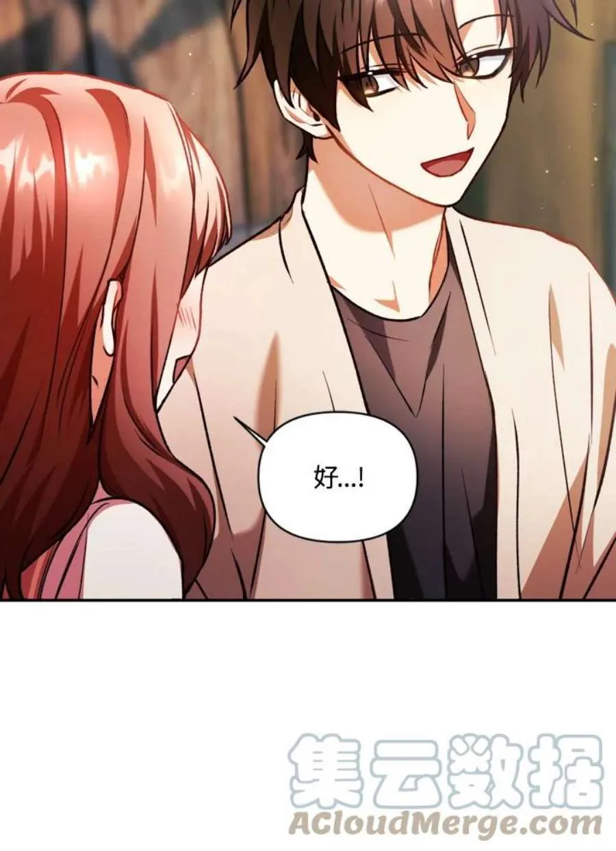 9话96