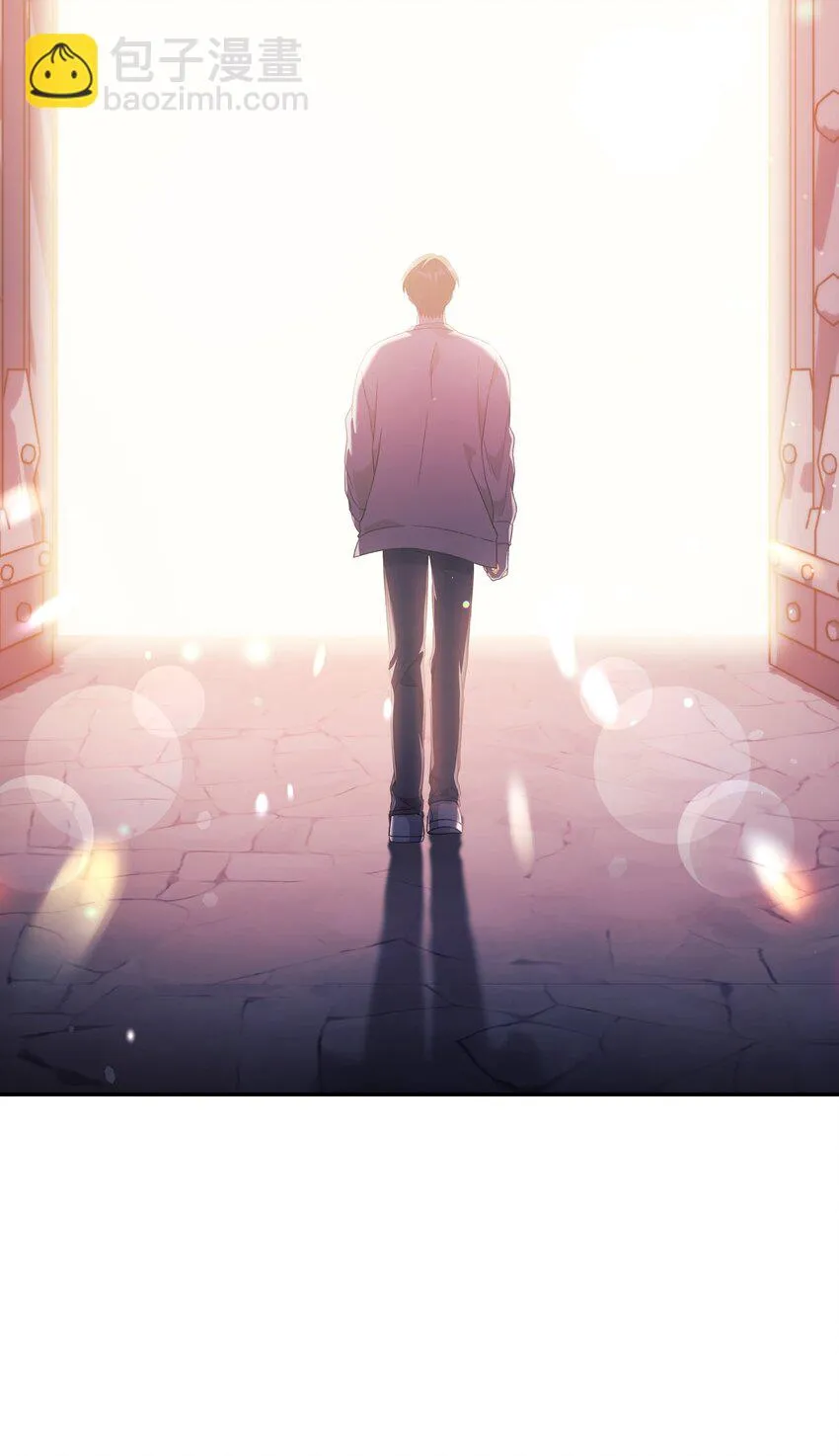 027 教程结束101