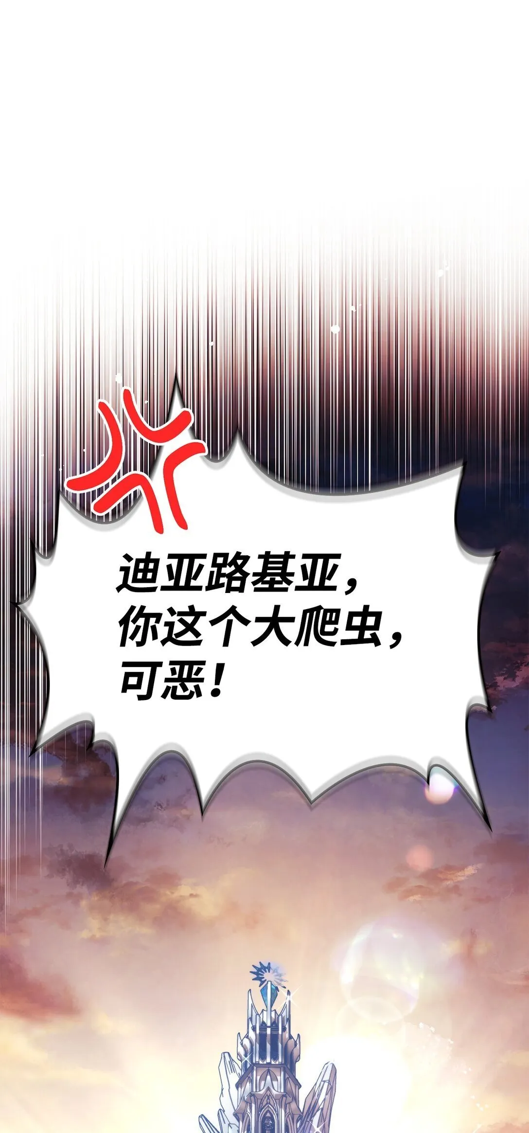 090 龙巢75