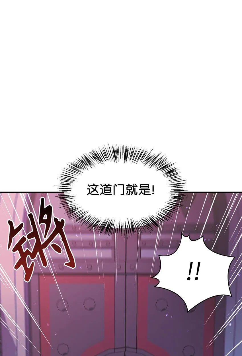 027 教程结束19