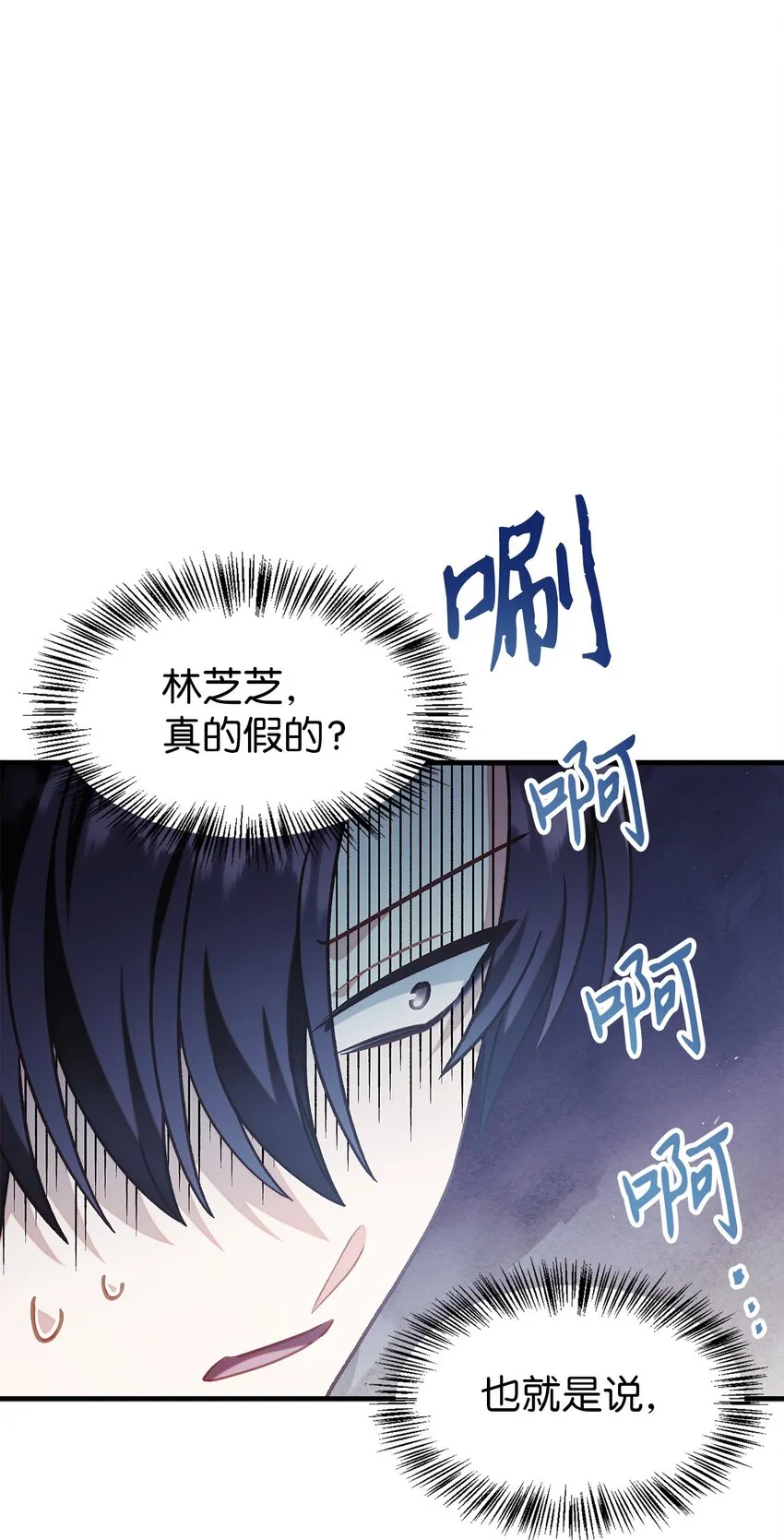 053 好久不见93