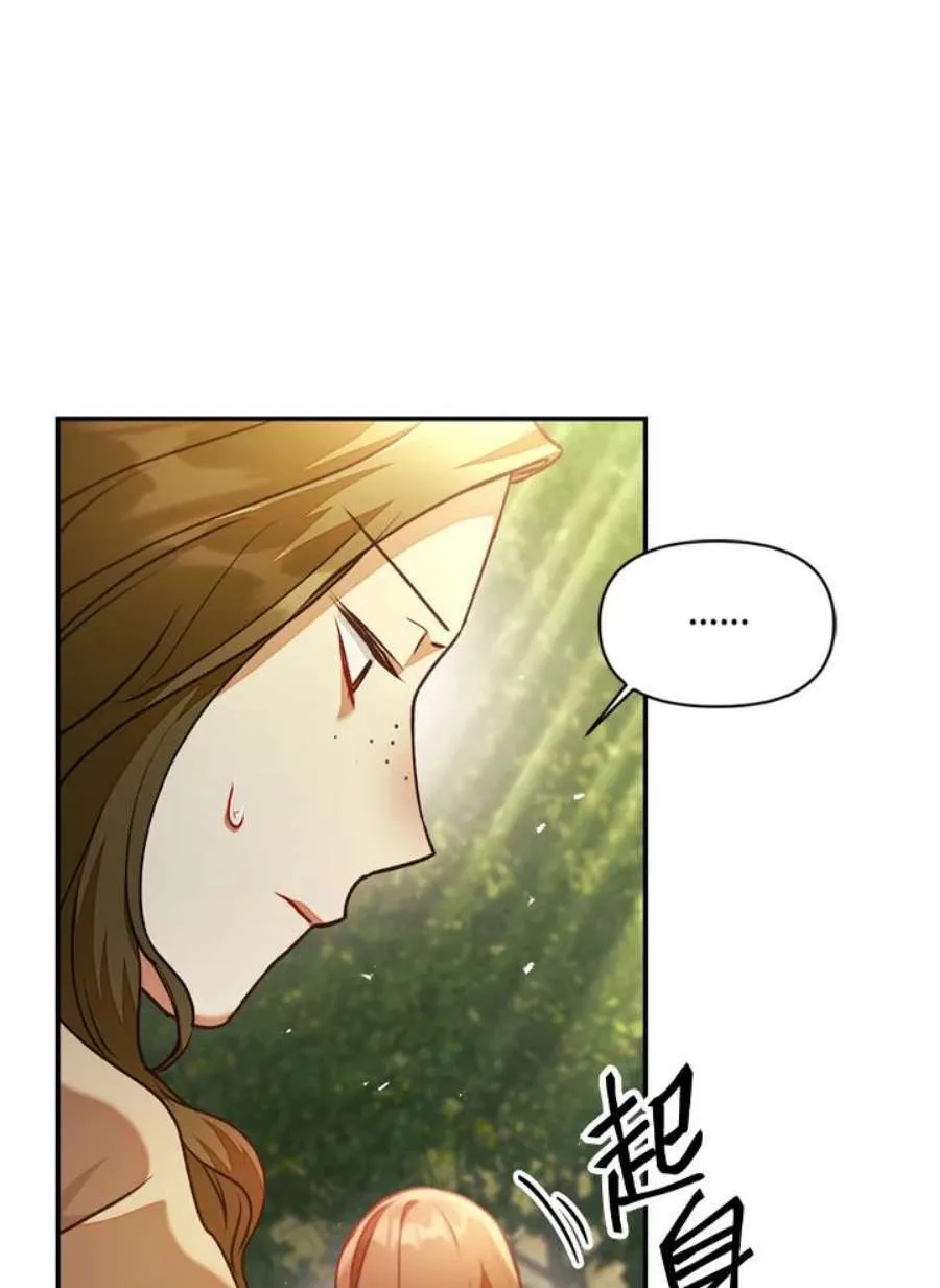 10话27