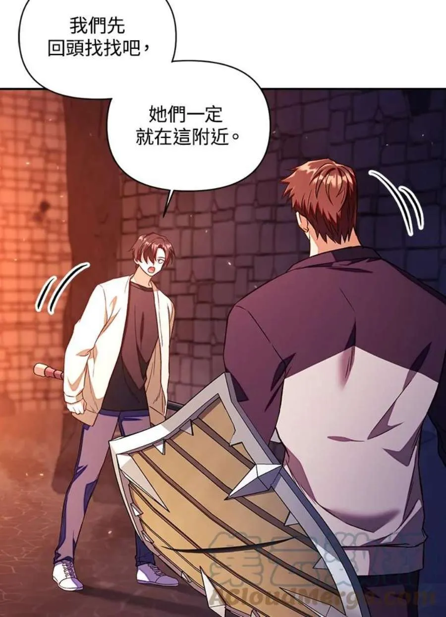 14话40