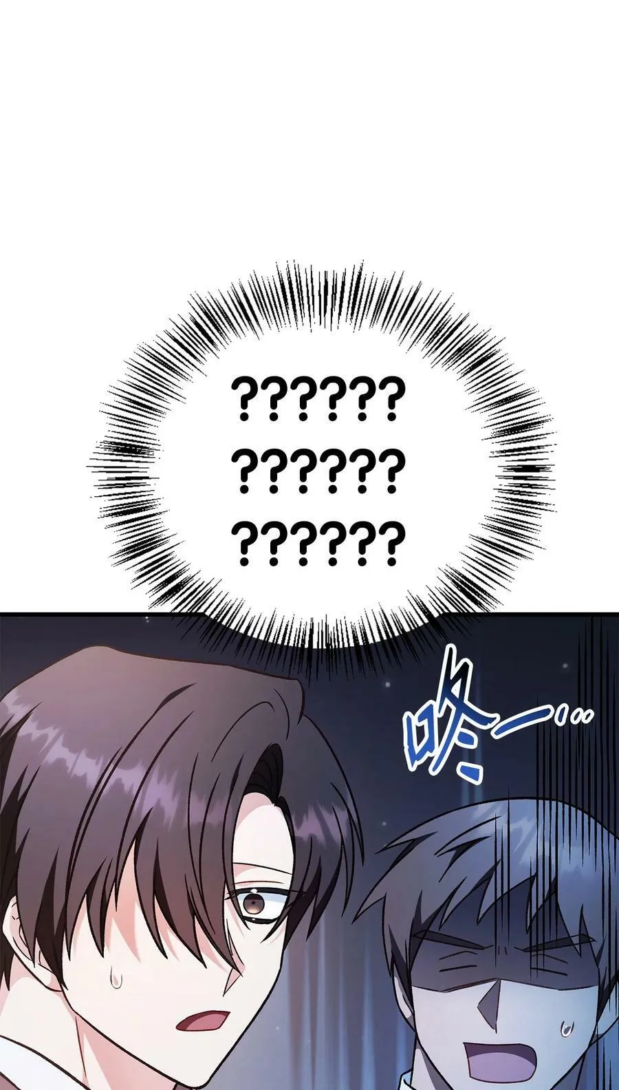 078 下套27