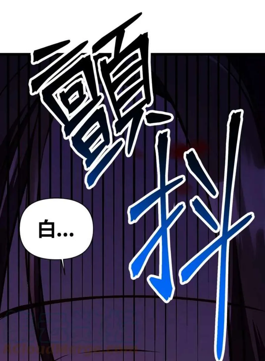 14话112