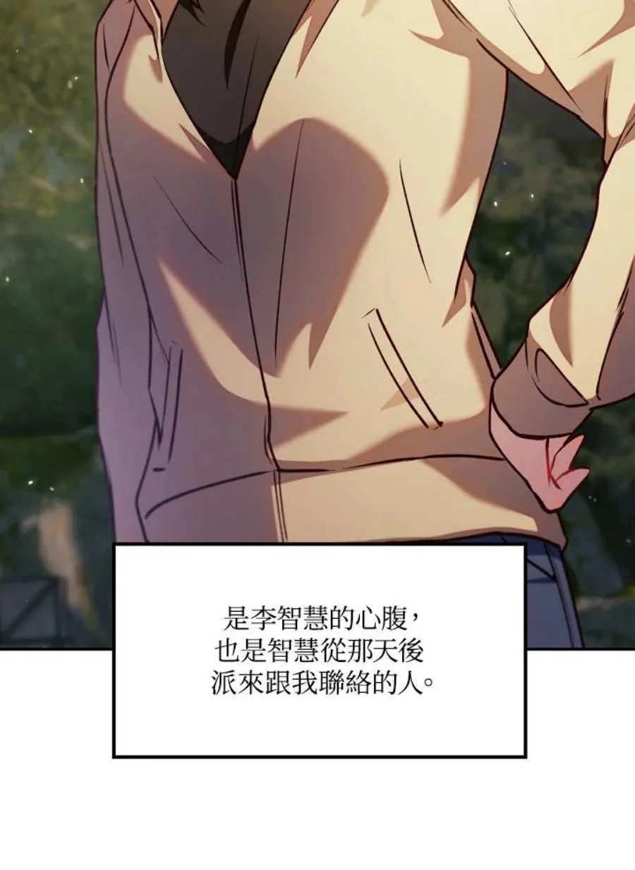 10话21