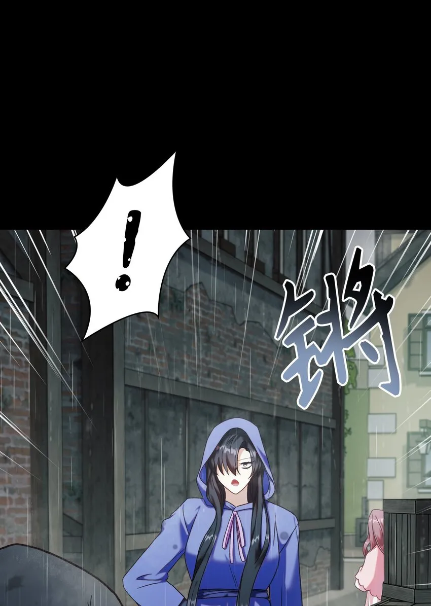 047 正义少女成燕90