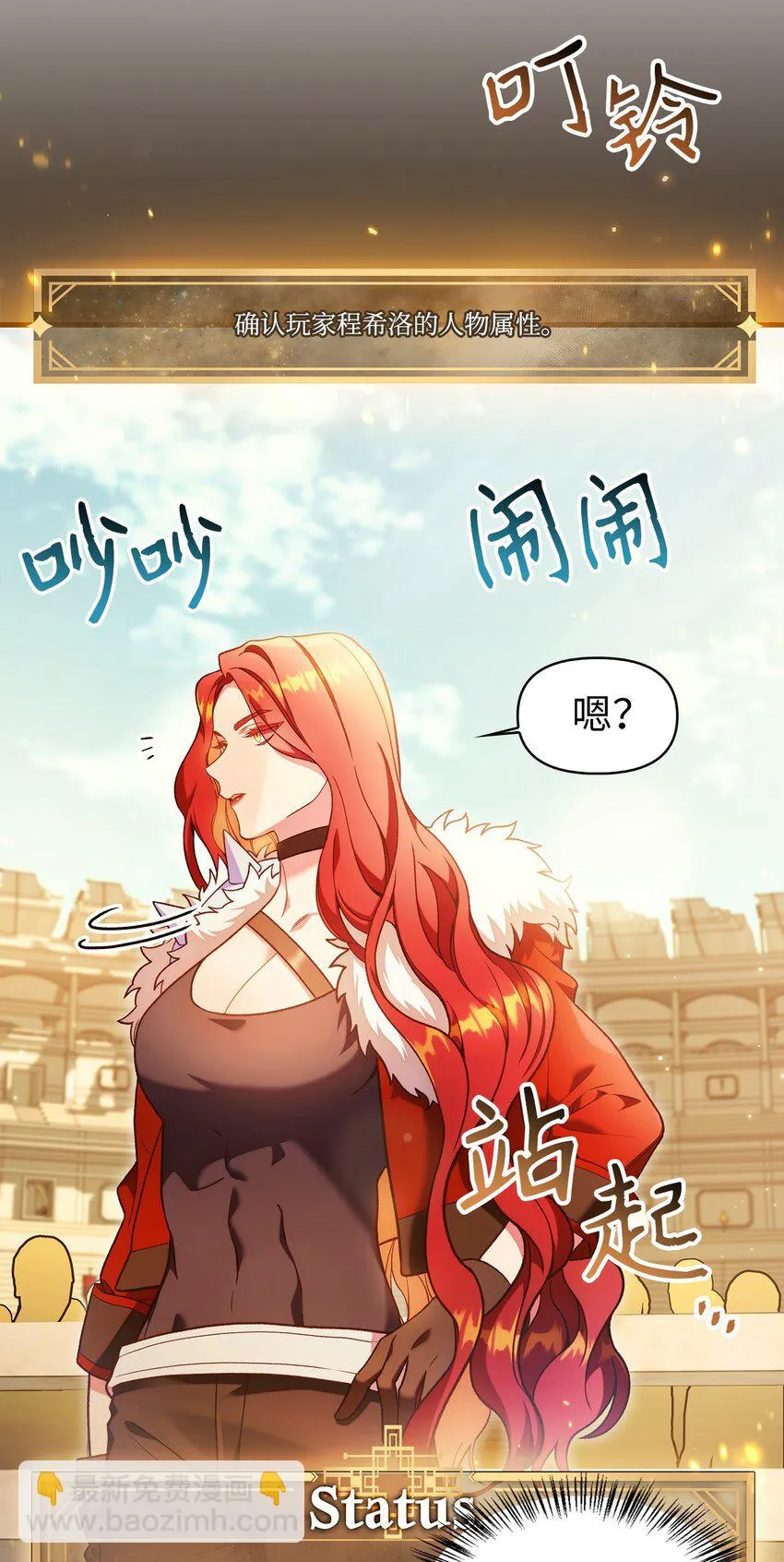 035 狂女本色13