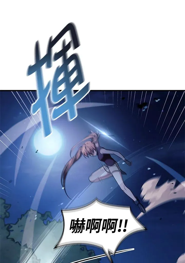 第86话123
