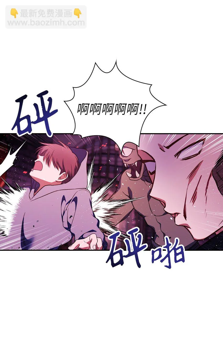 021 燃烧的恶鬼74