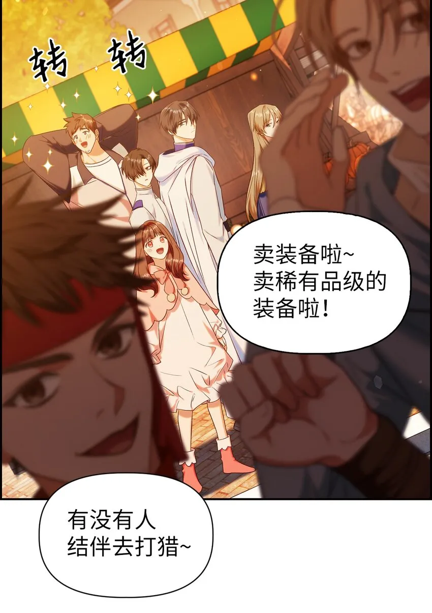043 第五个成员2
